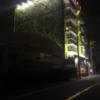 ホテル アナージェ(大阪市/ラブホテル)の写真『夜の外観』by あらび