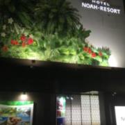 NOAH RESORT 桜ノ宮(大阪市/ラブホテル)の写真『夜の外観』by あらび
