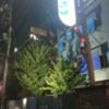 ドルフィン(新宿区/ラブホテル)の写真『夜の外観』by 爽やかエロリーマン