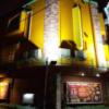 ホテル タワーサイドホテル(大阪市/ラブホテル)の写真『夜の外観（ホテル関係者の提供）』by ごえもん（運営スタッフ）