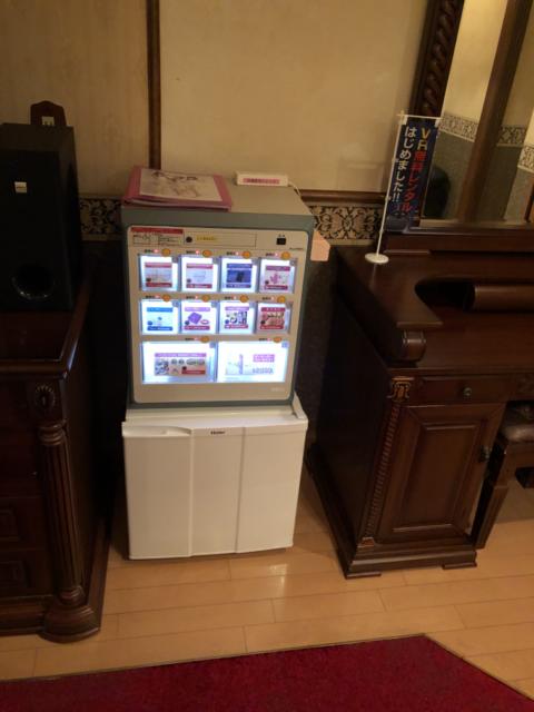HOTEL ZIP'S(川口市/ラブホテル)の写真『308号室 自販機・冷蔵庫』by サトナカ