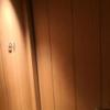 KOYADO HOTEL(台東区/ラブホテル)の写真『1号室入口ドア』by カモメの民兵さん