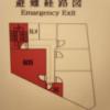 ビアンカドゥエ(豊島区/ラブホテル)の写真『605号室　避難経路図』by かーたー