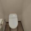 HOTEL DUO（デュオ）(墨田区/ラブホテル)の写真『308号室トイレ』by もぐたんっ
