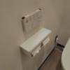 HOTEL DUO（デュオ）(墨田区/ラブホテル)の写真『308号室トイレ　ウォシュレット』by もぐたんっ