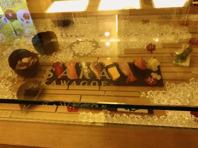 SARA 川越(川越市/ラブホテル)の写真『405号室テーブル。お寿司のサンプルたくさん。』by リカ