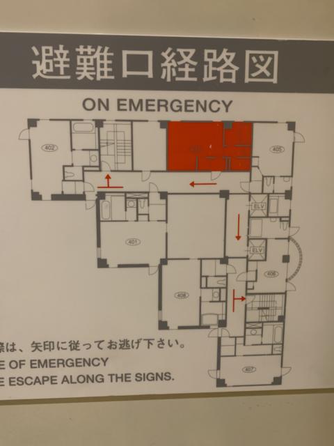HOTEL SARA SWEET（サラスイート）(久喜市/ラブホテル)の写真『403号室　避難経路図』by mee