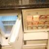 HOTEL CUE PLUS厚木(厚木市/ラブホテル)の写真『303号室(20,3)利用。冷蔵庫は、無料と有料と。』by キジ