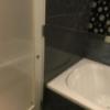 ホテルモアナ(新宿区/ラブホテル)の写真『306号室 浴室』by ACB48