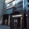 VARKIN ANNEX(バーキンアネックス)(豊島区/ラブホテル)の写真『昼の外観』by 情報屋Ｘ