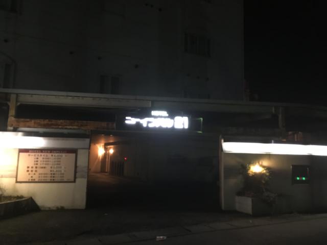 インパル21(小山市/ラブホテル)の写真『夜の入り口』by リダンナ