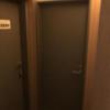 HOTEL DUO（デュオ）(墨田区/ラブホテル)の写真『201号室、ドア前』by かとう茨城47