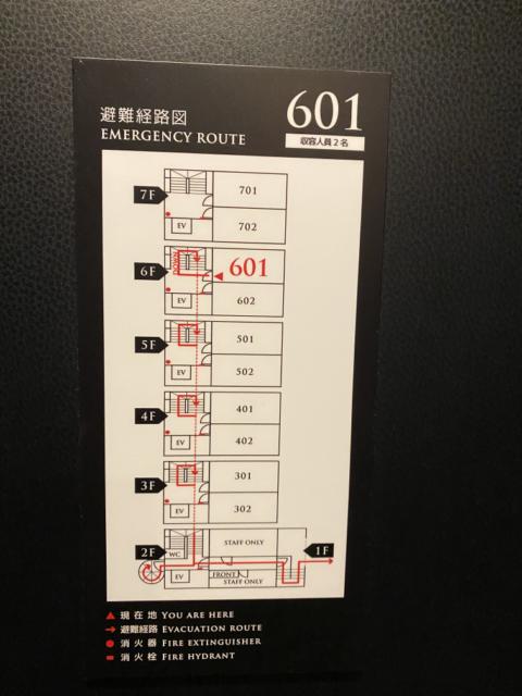 THE HOTEL Z(川口市/ラブホテル)の写真『601号室の避難経路図』by こねほ