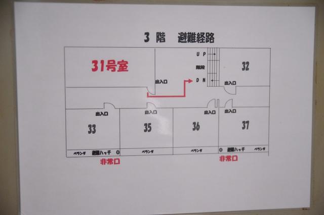 プラザホテル(足立区/ラブホテル)の写真『31号室　避難経路図』by マーケンワン