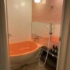 HOTEL Amethyst（アメジスト）(豊島区/ラブホテル)の写真『304号室、浴室』by 黒板 潤