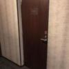 ヒルズホテル五反田(品川区/ラブホテル)の写真『207号室、ドア前』by かとう茨城47