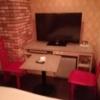 ロイヤルプラザホテル(足立区/ラブホテル)の写真『R13号室利用(20,4)TVや応接セットです。』by キジ