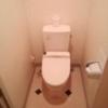 ロイヤルプラザホテル(足立区/ラブホテル)の写真『R13号室利用(20,4)トイレです。』by キジ