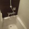 池袋グランドホテル(豊島区/ラブホテル)の写真『807号室　浴槽』by もぐたんっ