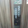 池袋グランドホテル(豊島区/ラブホテル)の写真『エレベーター』by もぐたんっ