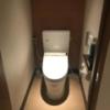HOTEL AURA ASIAN RESORT 川越店(川越市/ラブホテル)の写真『206号室トイレ』by リカ