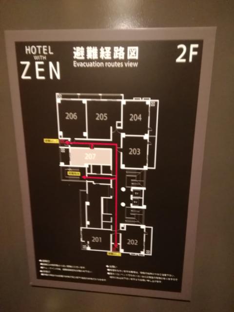 HOTEL ZEN 港北（ゼン）(横浜市都筑区/ラブホテル)の写真『207号室利用(20,4)避難経路と、部屋の見取り図です。』by キジ