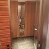 HOTEL ZEN 港北（ゼン）(横浜市都筑区/ラブホテル)の写真『207号室利用(20,4)お風呂もこのとおり広いです。』by キジ