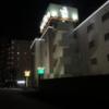 HOTEL SWEET SEASON 埼玉川越桜の川店(川越市/ラブホテル)の写真『夜の外観』by 冷やっこ