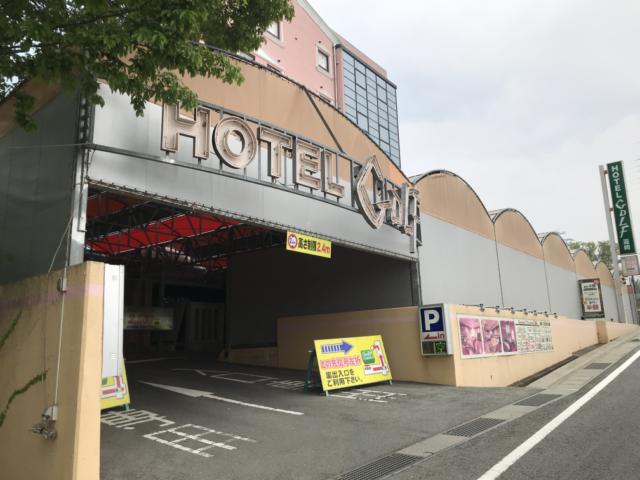 ホテルGOLF韮崎インター(韮崎市/ラブホテル)の写真『昼の入口』by まさおJリーグカレーよ