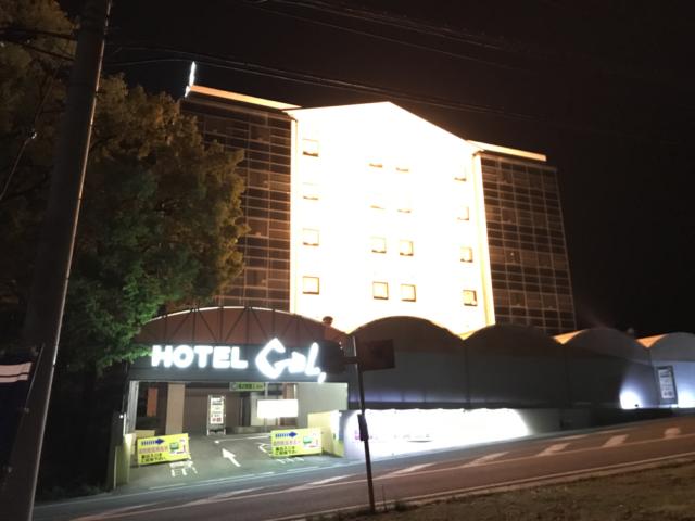 ホテルGOLF韮崎インター(韮崎市/ラブホテル)の写真『夜の入口』by まさおJリーグカレーよ