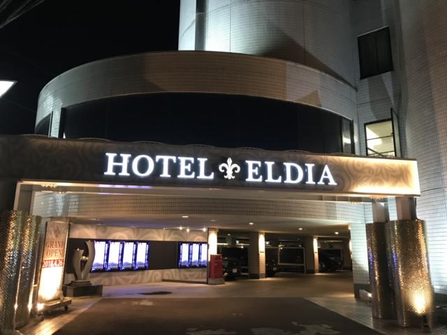 HOTEL ELDIA 山梨店(笛吹市/ラブホテル)の写真『夜の入口』by まさおJリーグカレーよ