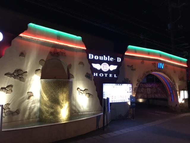 ホテルDouble-D（ダブルディー）(笛吹市/ラブホテル)の写真『夜の入口』by まさおJリーグカレーよ