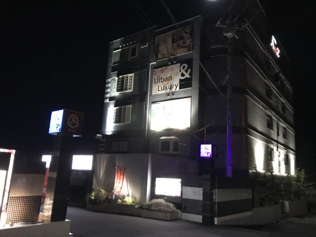 AtoZ 一宮インター店(笛吹市/ラブホテル)の写真『夜の入口』by まさおJリーグカレーよ