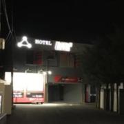 HOTEL AIR2（エアーエアー）(富士河口湖町/ラブホテル)の写真『夜の外観』by まさおJリーグカレーよ