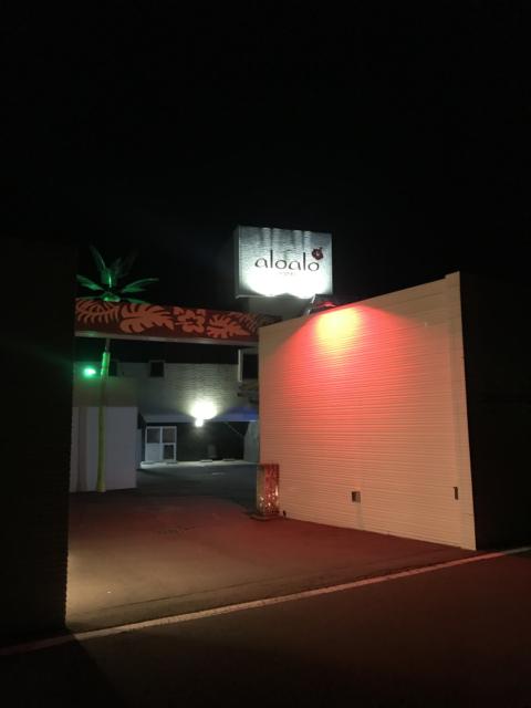 HOTEL alo alo（アロアロ）(富士河口湖町/ラブホテル)の写真『夜の入口』by まさおJリーグカレーよ