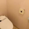 HOTEL Perrier(ペリエ)(新宿区/ラブホテル)の写真『210号室 トイレ』by ACB48