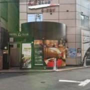 HOTEL Le Club（ホテルルクラブ）(全国/ラブホテル)の写真『ホテル外観 昼間』by よしお440