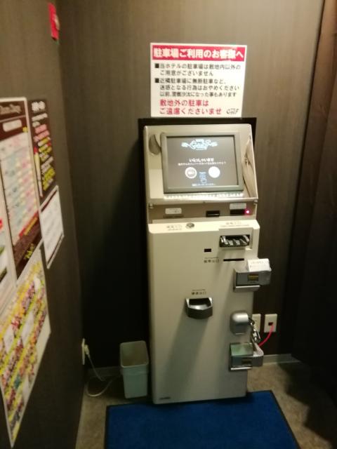 GOLF横浜(横浜市都筑区/ラブホテル)の写真『307号室利用(20,5)受付、部屋選びから料金の支払いはこのパネルで行います。』by キジ