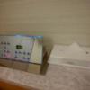 ホテルLALA33(豊島区/ラブホテル)の写真『303　ベッドスイッチパネル有線放送もあり』by ゆかるん