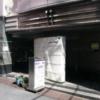 FAVEUR（ファブール）(渋谷区/ラブホテル)の写真『昼の外観です。平日のみだとは思いますがこのご時世でサービスタイム4000円の表示でした。ただ、ここも同伴のみということがネックのようです。』by angler