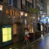 ＸＯ歌舞伎町(新宿区/ラブホテル)の写真『夜の外観』by 黒板 潤