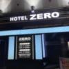 ZERO(渋谷区/ラブホテル)の写真『夜の外観(正面)』by 黒板 潤