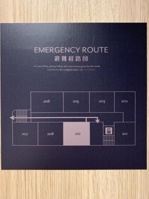 HOTEL LOTUS 小岩店（ロータス）(江戸川区/ラブホテル)の写真『2階　部屋配置図』by の〜の