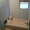 ペリカン(渋谷区/ラブホテル)の写真『208号室の浴槽。コンクリート。プールの消毒槽の様相。かなり深さがあります。』by angler