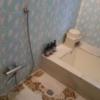 ペリカン(渋谷区/ラブホテル)の写真『208号室の浴槽。シャワー。』by angler