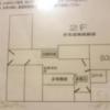 ペリカン(渋谷区/ラブホテル)の写真『208号室の平面図 どの部屋もある程度の広さはありそうです。廊下に飲み物の自販機あります。』by angler