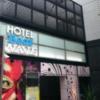 HOTEL Beat WAVE（ビートウェーブ）(渋谷区/ラブホテル)の写真『昼の外観 裏口側？』by angler