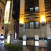 HOTEL TIFFARD（ティファード）(新宿区/ラブホテル)の写真『夜の入り口』by 黒板 潤