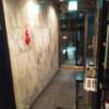 池袋パークサイドホテル(豊島区/ラブホテル)の写真『入り口　フロント前』by もぐたんっ