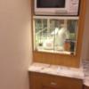 ホテル リンデン 湯島(文京区/ラブホテル)の写真『703号室 ティーセットと電子レンジ』by hireidenton